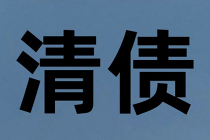 一年内法院对欠款者拘留频次分析